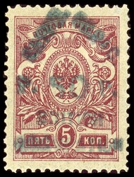 1805: Batum