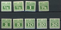 4785: Österreich Post in der Levante