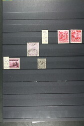 7350: Sammlungen und Posten Weltweit - Sammlungen