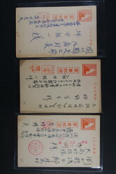 7415: Sammlungen und Posten China - Sammlungen