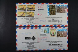 7365: Sammlungen und Posten Amerika - Sammlungen