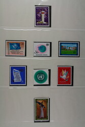 7590: Sammlungen und Posten Vereinte Nationen UNO - Sammlungen