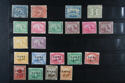 1560: Ägypten (Königreich) - Sammlungen