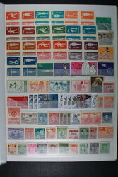 7415: Sammlungen und Posten China - Sammlungen