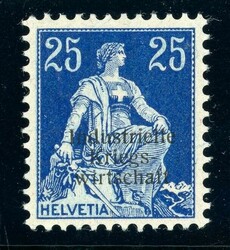 5660: Schweiz Dienstmarken für Kriegswirtschaft