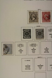 4210: Luxembourg - Collections