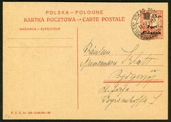 4970: Poland Issues Port Gdansk - Postal stationery