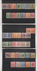 DEUTSCHE ABSTIMMUNGSGEBIETE Oberschlesien Konvolut 243 diverse ...