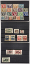 DEUTSCHE ABSTIMMUNGSGEBIETE Oberschlesien Konvolut 111 diverse Marken ...