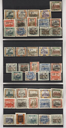 DEUTSCHE ABSTIMMUNGSGEBIETE Saargebiet Konvolut 86 diverse Marke, ...