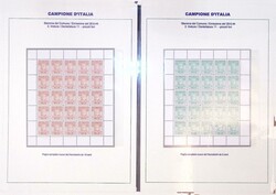 0,05Fr. to 1Fr., perf. 11, the complete set in never hinged sheets of ...