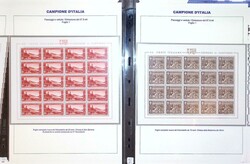 Never hinged set in complete sheets of 25 (pane 1) and never hinged ...