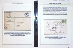 2035: Campione - Collections