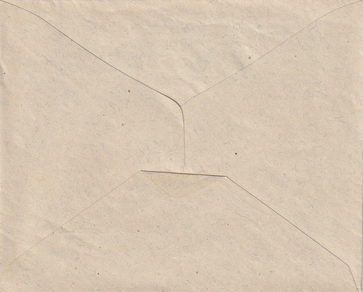 Image 1 for lot number 04.02.02.059 for Geismann - Webshop