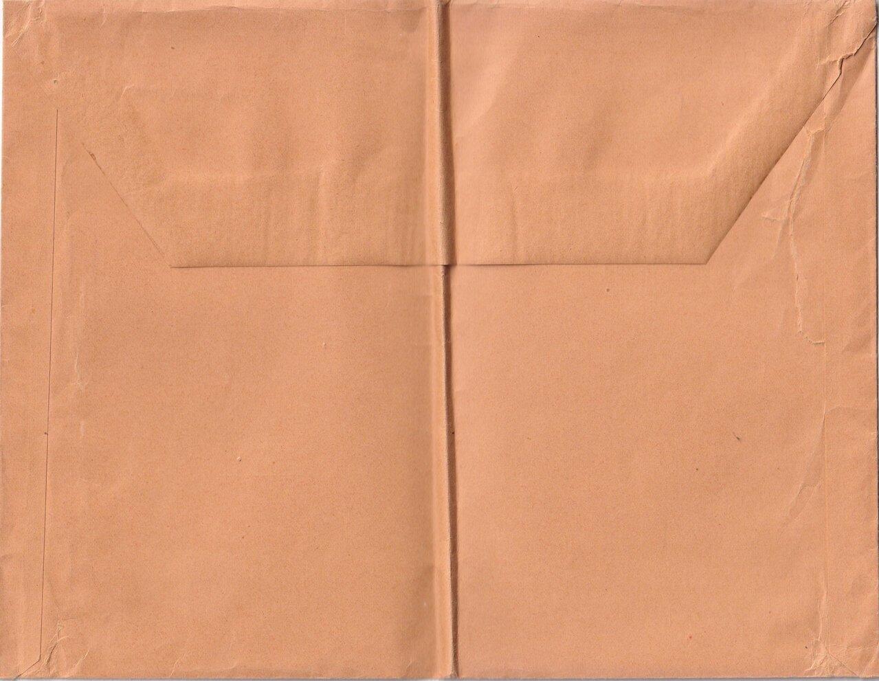 Image 1 for lot number 04.02.04.039 for Geismann - Webshop