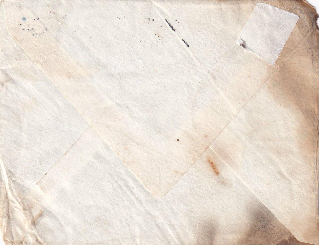 Image 1 for lot number 10.09.06.012 for Geismann - Webshop