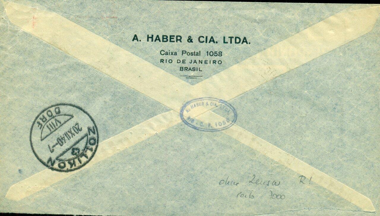 Image 1 for lot number Brasilien.001 for Geismann - Webshop