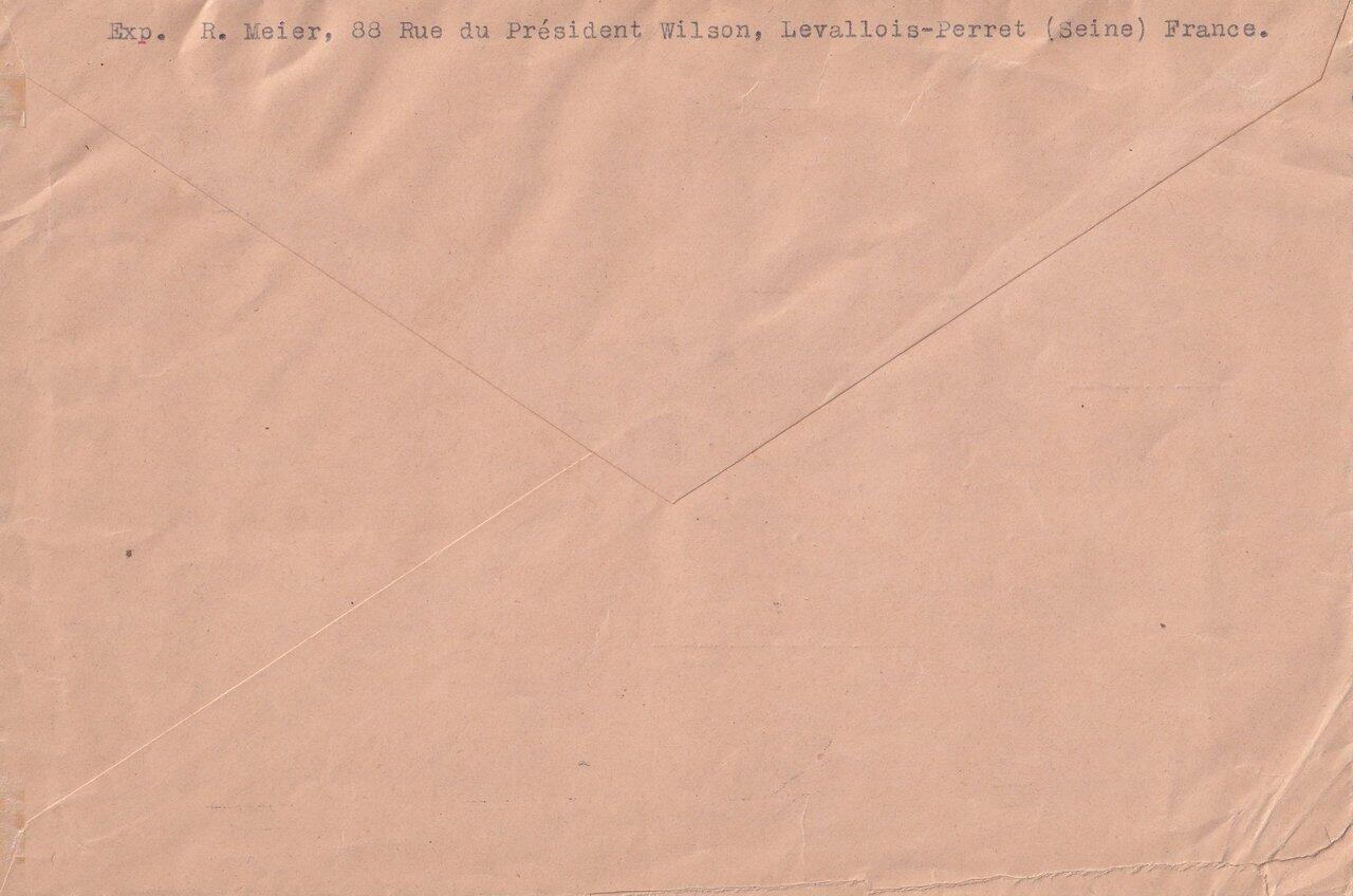 Image 1 for lot number Frankreich.012 for Geismann - Webshop