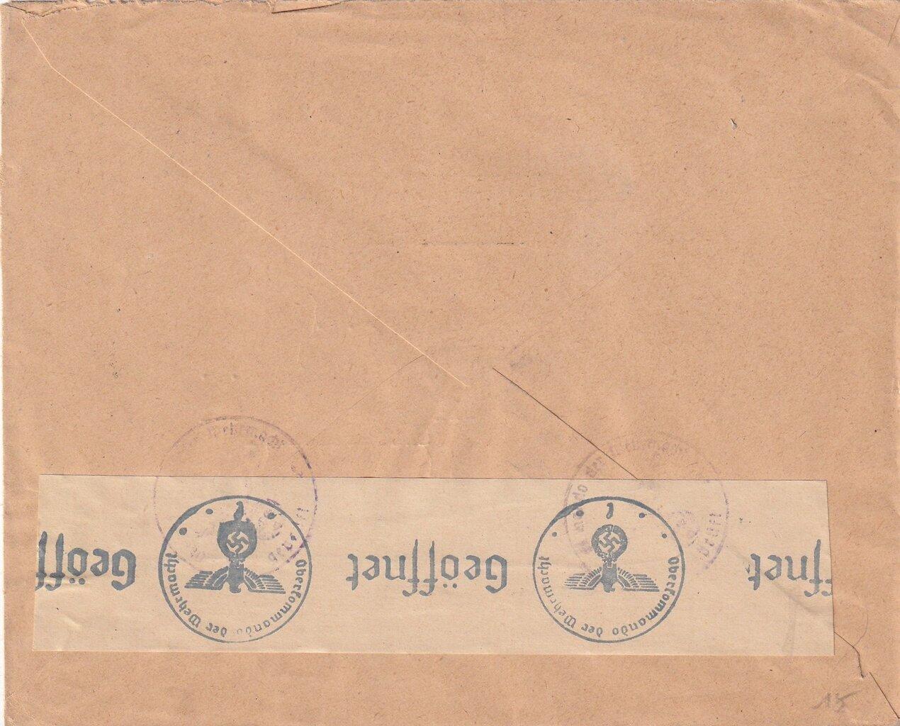 Image 1 for lot number Frankreich.021 for Geismann - Webshop