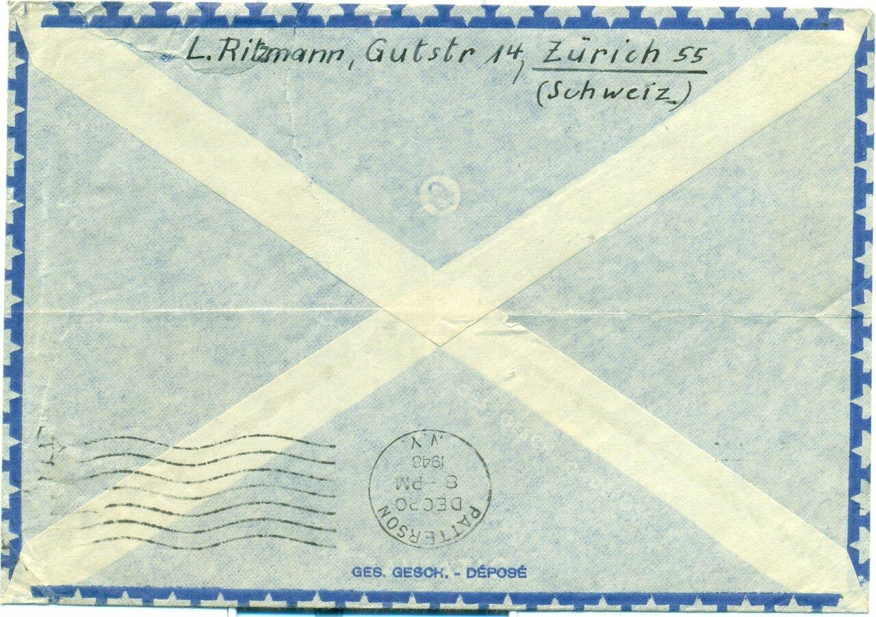 Image 1 for lot number PJ1.044 for Geismann - Webshop