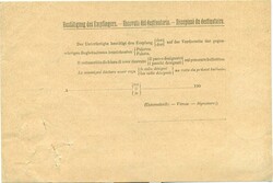 1914 (02.02.)&nbsp; Alesandrette, Österreichische Post (Levante, ...