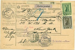 4785: Österreich Post in der Levante