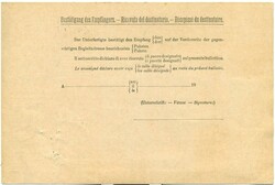 1914 (05.02.) Caifa, Österreichische Post (Levante, Palästina), 4,8 ...