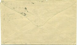 1892 (23.02.) GROSSBRITANNIEN (London NW/8) - BASEL, 1-Penny ...