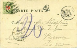 2565: France - Postage due stamps