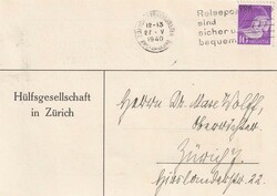 Picture 2 for Lot from Post und Geschichte GmbH