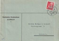 Picture 12 for Lot from Post und Geschichte GmbH