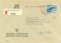Picture 1 for Lot from Post und Geschichte GmbH