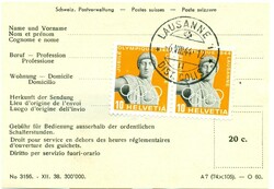 Picture 12 for Lot from Post und Geschichte GmbH