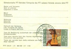 Picture 2 for Lot from Post und Geschichte GmbH