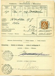 Picture 1 for Lot from Post und Geschichte GmbH