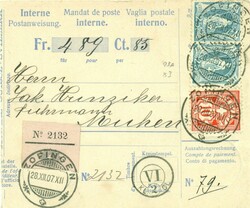 Picture 1 for Lot from Post und Geschichte GmbH