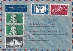 1948 (04.05.) Geneve 1, Erstflug Genf - Kairo (RF 48.6.) nur ca. 30 ...