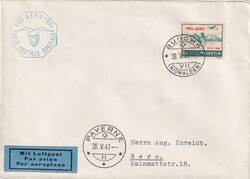 Picture 1 for Lot from Post und Geschichte GmbH