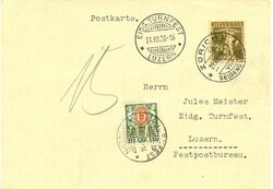 1928 (21.07.) Eidg. Turnfest Luzern, 2,5 Rp. Postkarte. Nachporto mit ...