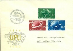 1949 (27.05.) Berne, 75. anniversaire de l'union postale universelle, ...