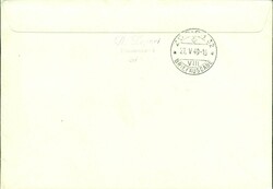 1949 (27.05.) 75. Jahre UPU, eingeschriebener Sonderumschlag mit ...