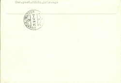 1949 (27.05.) 75 Jahre UPU, Sonderumschlag mit passendem Stempel und ...