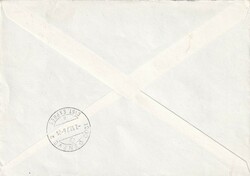 1976 (07.12.) 3000 Bern Weltpostverein, 410 Rp. Express-R-Brief nach ...