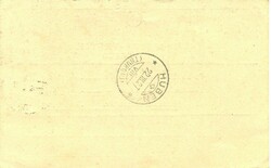 1927 (21.07.) FRAUENFELD, illustrierte PK "Schweiz. Samariterbund - ...