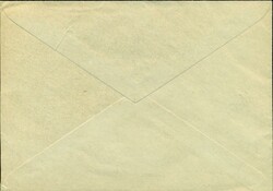 1970 (09.09.) Brief Frankreich an Nations Unies mit 25 Rp. Nachporto! ...