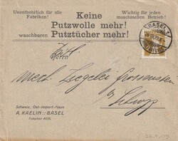 Picture 2 for Lot from Post und Geschichte GmbH