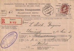 Picture 1 for Lot from Post und Geschichte GmbH