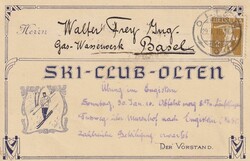 Picture 2 for Lot from Post und Geschichte GmbH