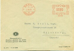 Picture 1 for Lot from Post und Geschichte GmbH