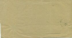 1943 (02.11.) Budapest, Drucksache nach Wien.&nbsp;Zensur der ...